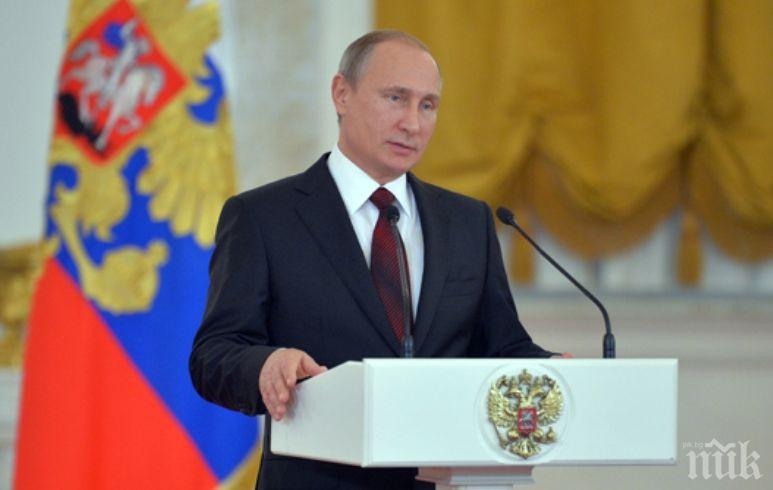 ИЗВЪНРЕДНО В ПИК! Путин отново начело на Русия (ВИДЕО/СНИМКИ/ОБНОВЕНА)