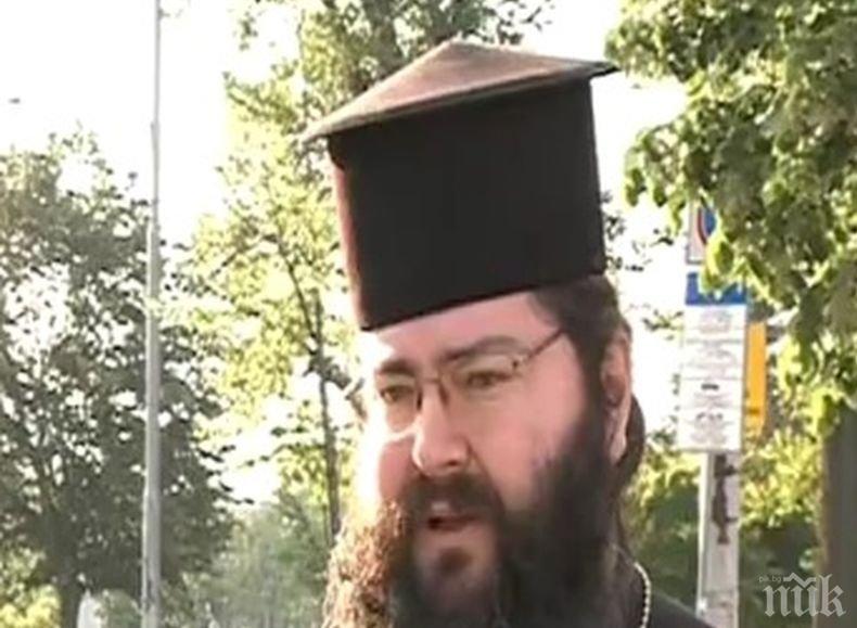 Мелнишкият епископ Герасим ексклузивно за предстоящото освещаване на бойните знамена