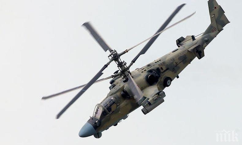 Техническа неизправност е най-вероятната причина за катастрофата на руския хеликоптер в Сирия