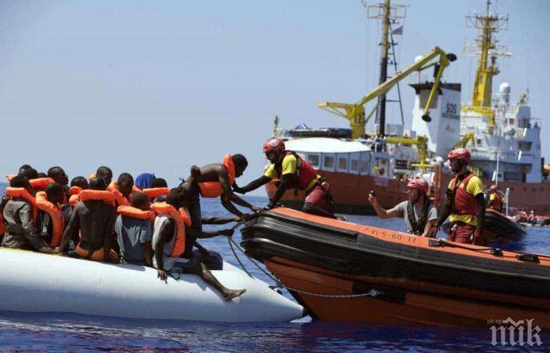 Либийската брегова охрана спря над 500 мигранти в Средиземно море