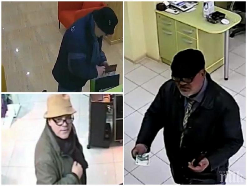 ПАЗЕТЕ СЕ! Един човек, много лица, много магазини - една измама