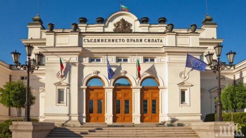 40 хил. лв. за сервиз на асансьорите в парламента