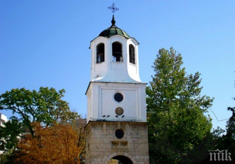 Показват златно царско евангелие  