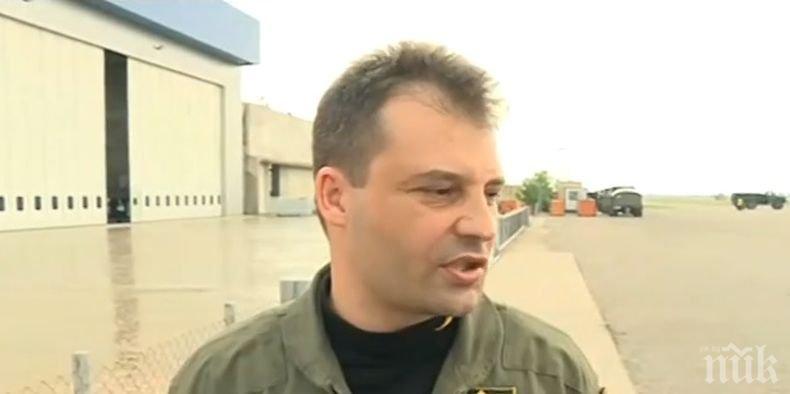 Военен летец  към управляващите: Да продължат развитието на въоръжените сили и да подобрят социалната политика