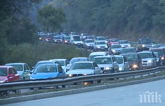 Важно! Две ленти за влизащите в София през Владая на 7 май