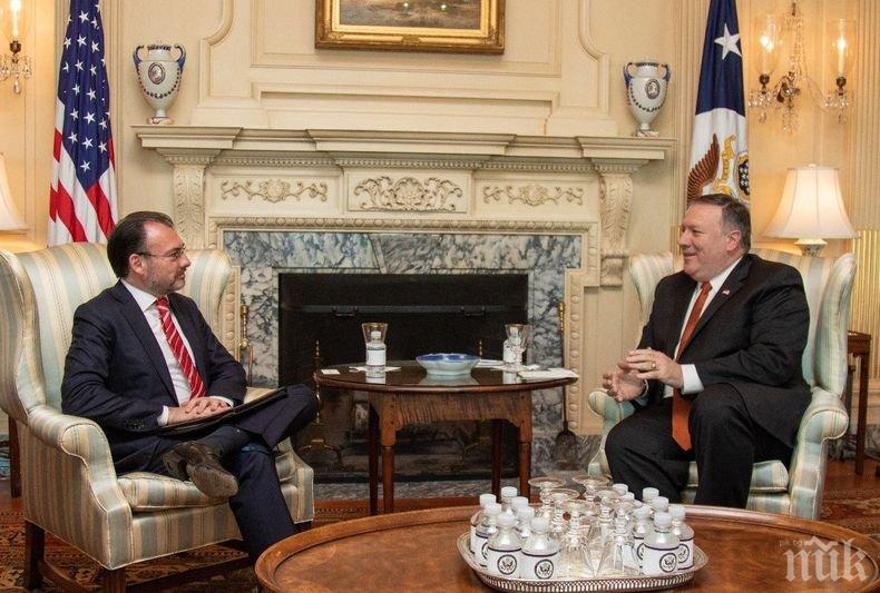 На четири очи! Държавният секретар на САЩ се срещна с външния министър на Мексико