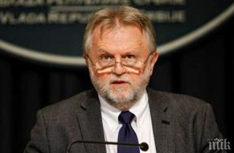 Министърът на финансите на Сърбия подаде оставка