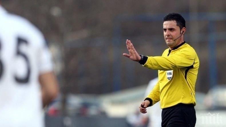 Ето кой ще надува свирката на финала за Купата