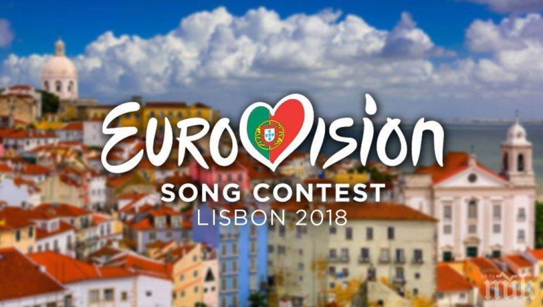 Откриха „Евровизия 2018“ в Лисабон! Кои са важните дати