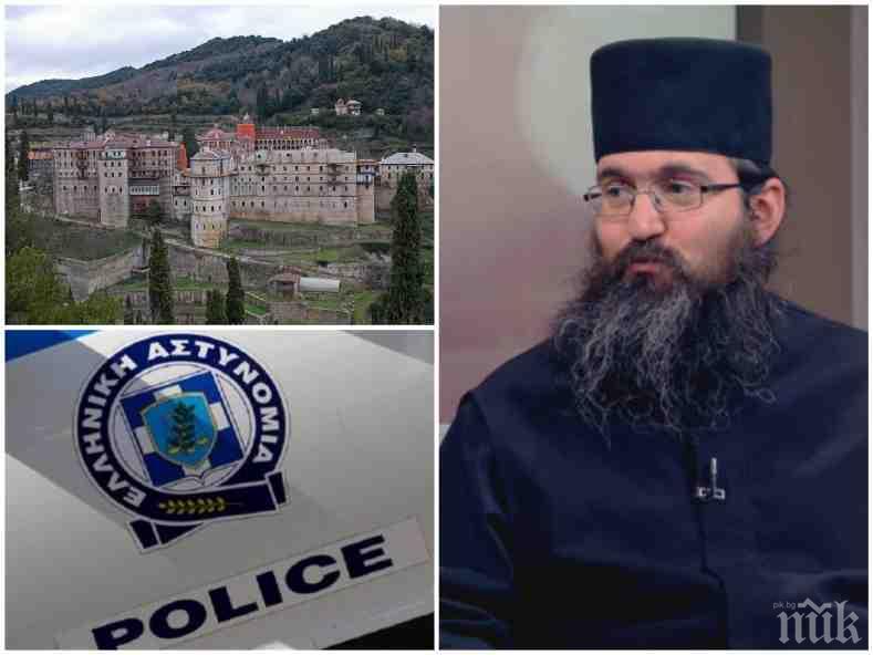 Манастирски страсти! Слух за арест на игумен Никанор в Атон