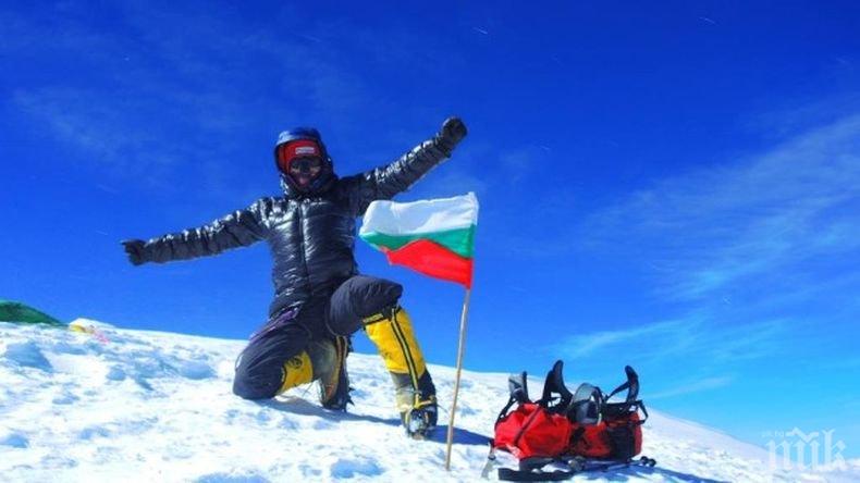 Подновяват издирването на Боян Петров в Хималаите