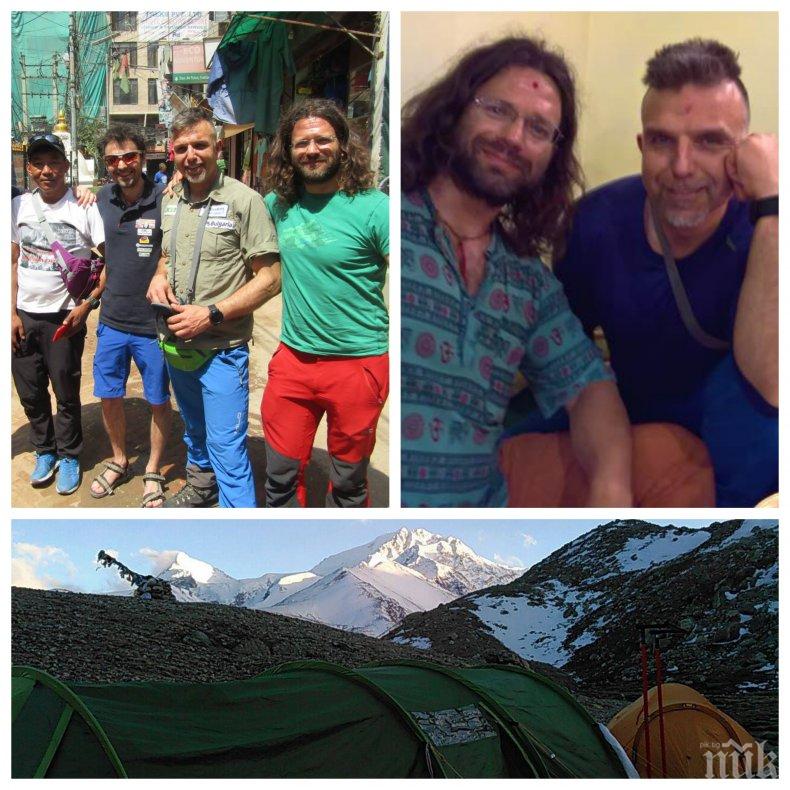 САМО В ПИК! Предчувствие или... Боян Петров със смразяващ коментар във Фейсбук преди да тръгне към Хималаите! Вижте къде изчезна алпинистът (ВИДЕО)