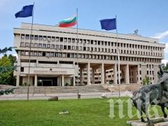 МВнР: Дипломатът ни в Токио е починал при инцидент от личен характер