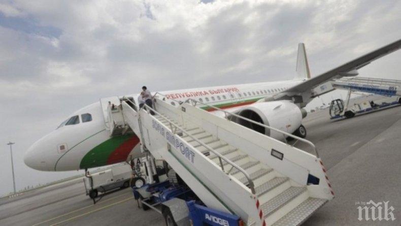 Без уиски и ядки в самолета на властта