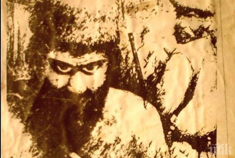 Откриха още един паметник на легендарния Вълчан войвода