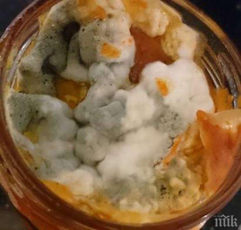 ШОК! Продават мухлясала лютеница