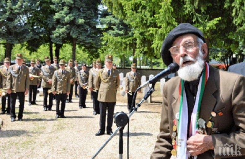 96-годишен пловдивчанин на парада в Москва