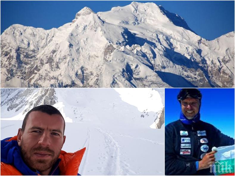 ЕКСПЕРТНО МНЕНИЕ! Алпинистът Слави Несторов с последни разкрития за изчезването на Боян Петров - времето в Хималаите е страшно, обстановката се променя за минути