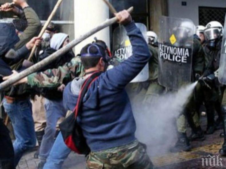 ЛУД ЕКШЪН! Масов бой между българи на Пелопонес, има ранени