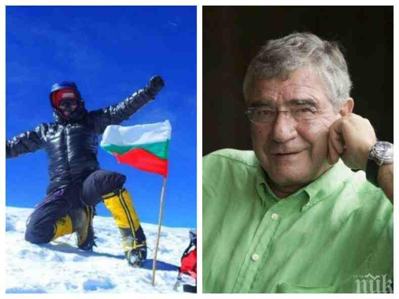 ГОРЕЩ КОМЕНТАР! Проф. Пимпирев попари надеждите за оцеляването на Боян Петров! Не сме по-силни от природата, ние сме нейни деца