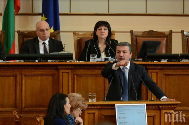 БСП с пламенна декларация по случай Деня на Победата