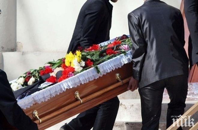 СТРАШНА ТРАГЕДИЯ! Млад мъж замина за Америка да се сбогува със семейството си и издъхна там! (СНИМКА)