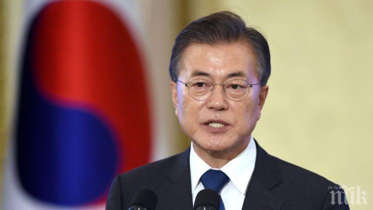 Президентът на Южна Корея обяви, кое е най-важното условие за мира на Корейския полуостров