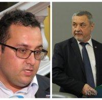 ИЗВЪНРЕДНО В ПИК TV! НФСБ внесе законопроектите на Валери Симеонов (ОБНОВЕНА)