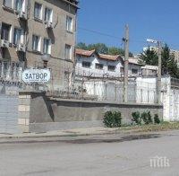 Затворниците в Бобов дол се потят над матура за четвърти клас 