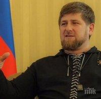 Чеченския президент с обвинение към Франция, лошо били възпитали терориста от Париж