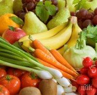 Ето кои са най-полезните сурови плодове и зеленчуци