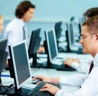 ДАНЪЧНА СВОБОДА: От днес не работим за държавата