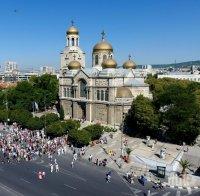 Над 50 събития в рамките на Нощта на музеите и галериите във Варна