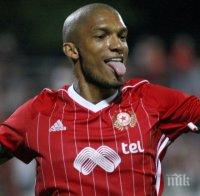 Италиански сайт гърми: Каранга вариант за Наполи!