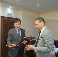 Областният управител на Софийска област Илиан Тодоров се срещна с посланика на Казахстан 