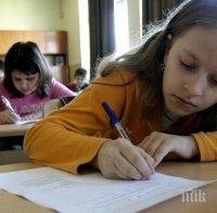 60 320 четвъртокласници се явяват на национално външно оценяване
