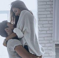 Еротична енциклопедия: Каква е връзката между ежедневните ви навици и секса?