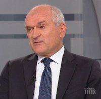 Димитър Главчев: БСП си има вътрешни проблеми и затова търси начини за разединение в управлението