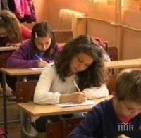 стартират матурите четвъртокласниците