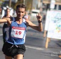 Софийски полумаратон затваря центъра