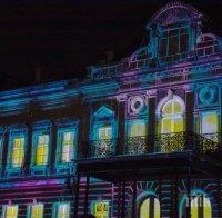 Мащабно 3D светлинно шоу за Деня на Европа превзема сградата на Министерски съвет - гледайте НА ЖИВО