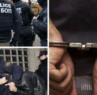 УДАР! 16 задържани в България и Испания при спецакция срещу трафик на наркотици и пране на пари