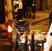Нападателят в Париж бил в списък със заподозрени екстремисти