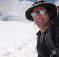 Алпинистът Атанас Скатов покори връх Чо Ою в Хималаите