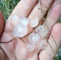 ИЗВЪНРЕДНО! Градушка удари Чепеларе