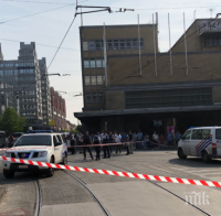 Изстрел е причина за паниката и евакуацията на гарата в Брюксел