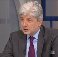 БРАВО! Общините ще сменят печките на хората с пари по ОПОС