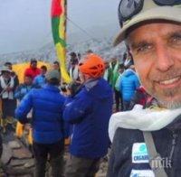 Продължава издирването на Боян Петров, хеликоптер търси алпиниста ни