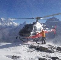 Хеликоптери ще търсят Боян Петров
