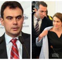 ИЗВЪНРЕДНО В ПИК TV! Последно  заседание на парламентарната комисия за  ЧЕЗ! Депутатите отсичат има ли нарушения по сделката (ОБНОВЕНА)